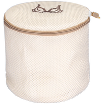 Modern Housewife Laundry Bag Washing Machine Special Underwear Bra Washing Bag Machine Washable Anti-Deformation Filter Mesh Bag Mesh Bag
