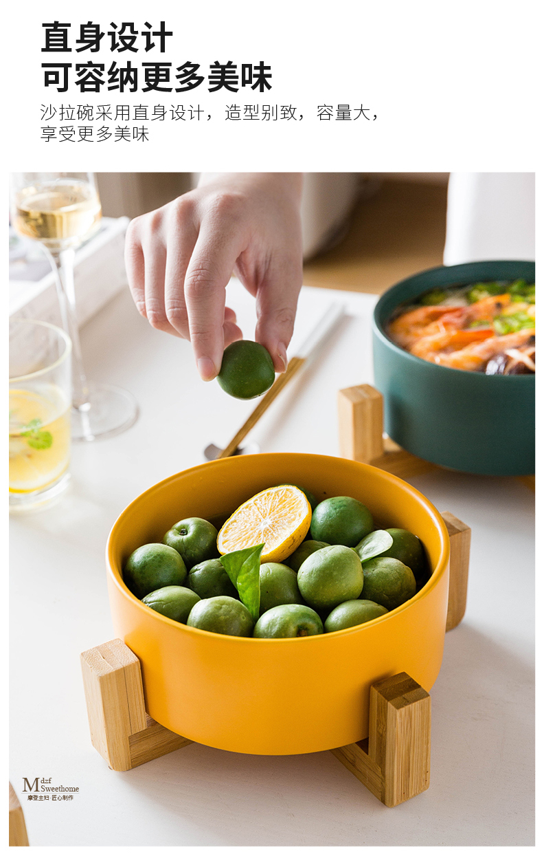 Modern housewives Nordic ceramic salad bowl, creative household tableware web celebrity ins a single large capacity rainbow such as bowl soup bowl