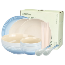 Morden Housewives MONAZONE smog blue stoneware Porcelain Dishes Suit Home Bowls Tray Chopsticks Wedding Gifts Cutlery Gift Boxes