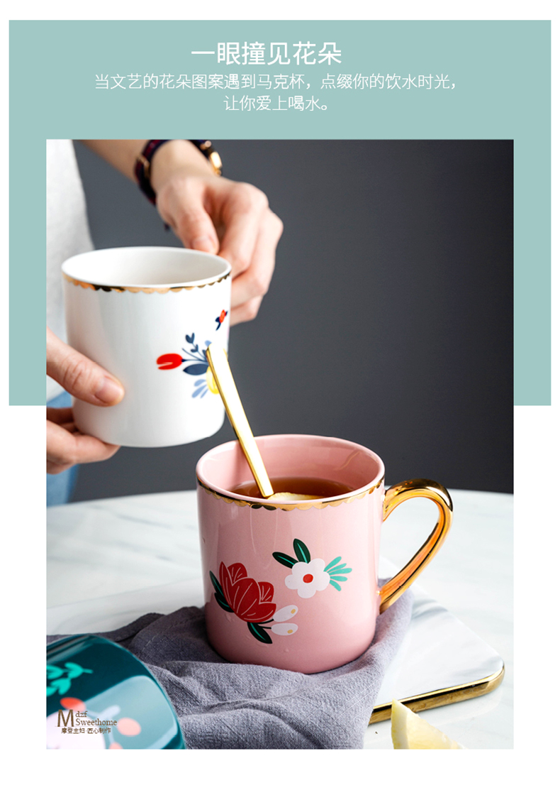 Modern housewives, lovely household ceramic keller cup children take glass coffee cup of creative move ultimately responds cup