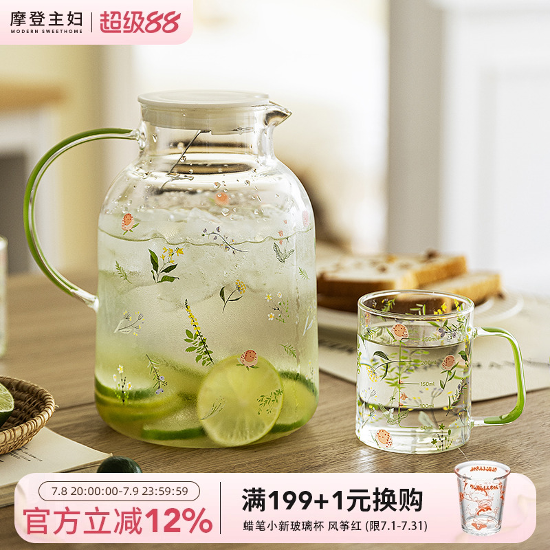 モダンな主婦用冷水ケトル、耐熱ティーポット、家庭用冷水ガラス、大容量冷水ケトルカップセット