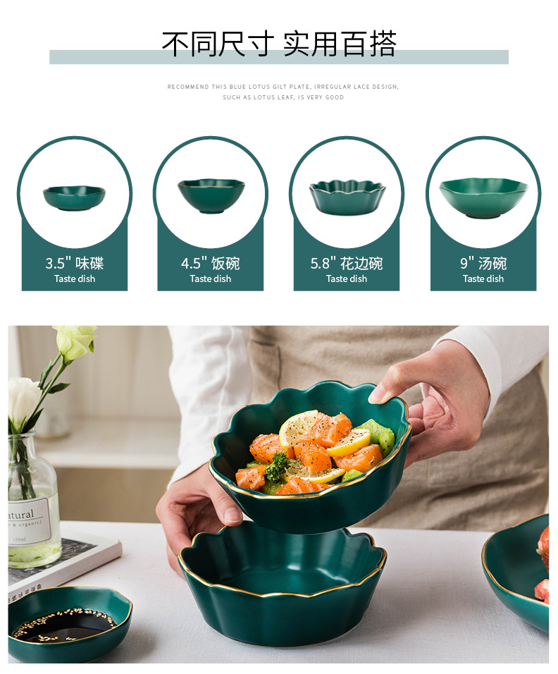 Modern light key-2 luxury American housewife ceramic tableware retro green sweet dishes suit soup bowl creative household rice bowls