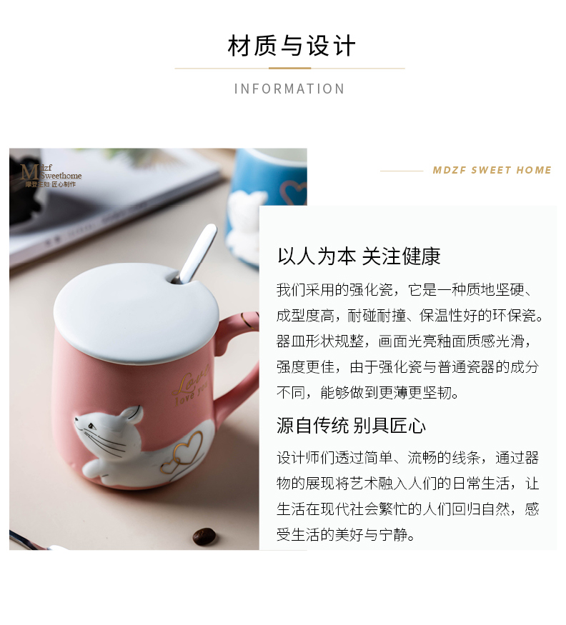 Modern housewives three - dimensional ceramic keller cup creative trend move picking cups of coffee cup cup express it girl