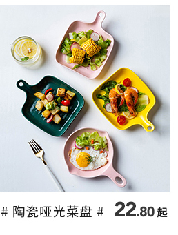 Modern European home housewife cutlery set 0 to eat the soup bowl rainbow such use creative ceramic bowl dish bowl