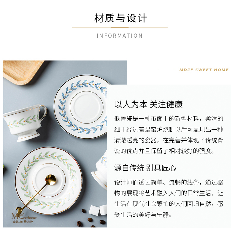 Modern housewives up phnom penh small European - style key-2 luxury coffee cup ins wind afternoon tea set ceramic mark plate suit