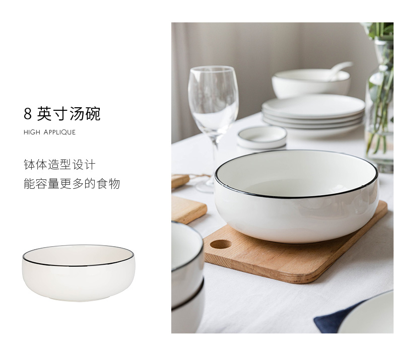 Bà nội trợ hiện đại Châu Âu Black Line Bộ đồ ăn bằng gốm Món ăn gia đình Cơm bát súp bát mì bát chén ăn cơm