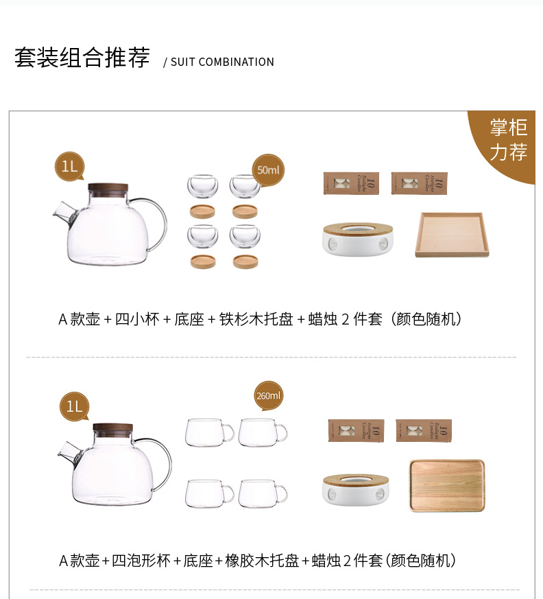 Bà nội trợ hiện đại borosilicate ấm đun nước chịu nhiệt nhiệt độ cao tách trà hoa trà tách trà gia đình bộ ấm trà đặt bộ ấm trà đạo