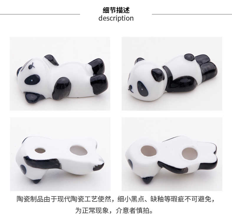 Modern home housewife Japanese kitchen creative pillow cartoon panda, lovely ceramic tableware chopsticks chopsticks chopsticks holder