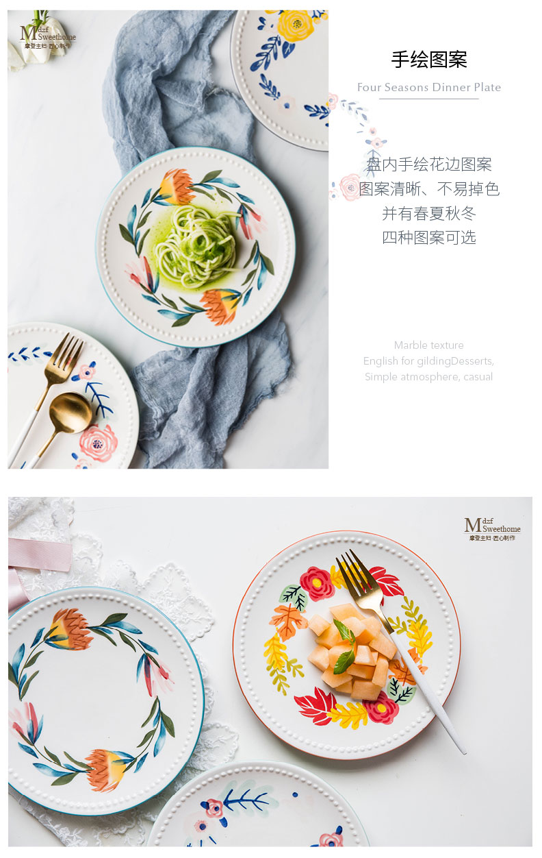 Modern housewives seasons Japanese dish creative hand draw bead edge flower ceramic tableware plate household food dish