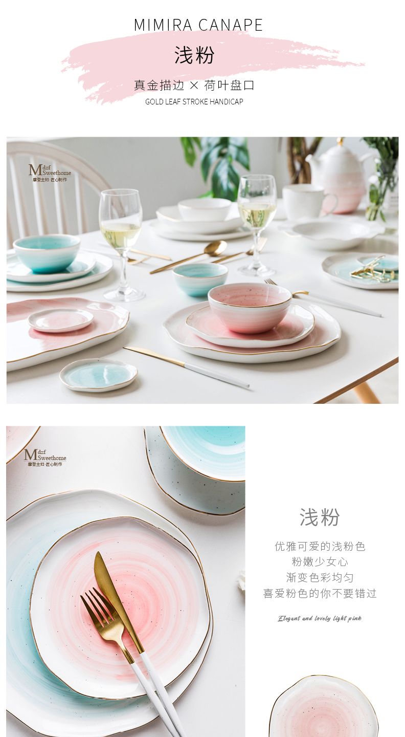 Modern housewife Mary European - style up phnom penh creative dish household ceramics tableware beefsteak dish fish dish plate