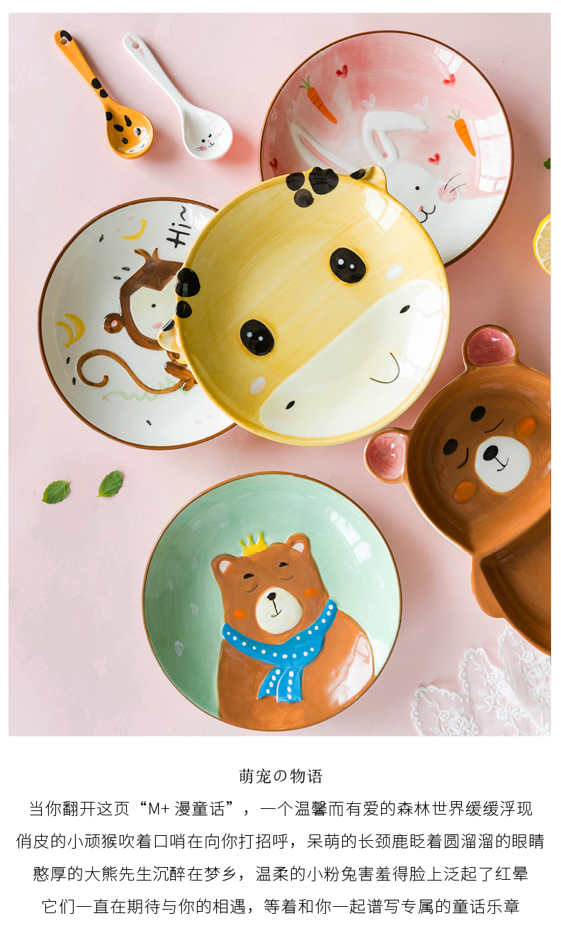 Modern housewives express cartoon breakfast eat bowl baby animals ceramics cutlery infant children spoon, plate