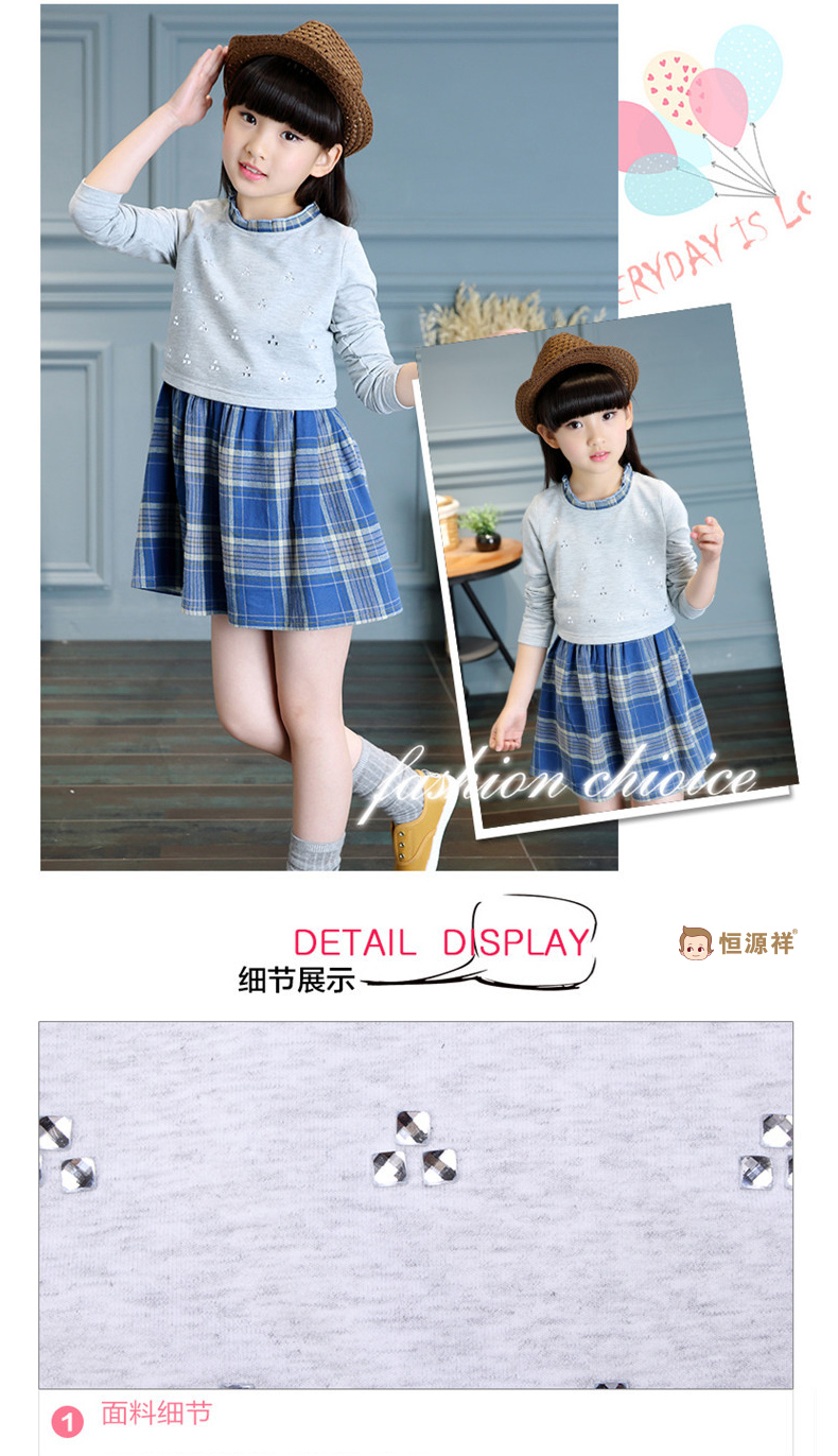 Robe enfant - Ref 2046480 Image 15