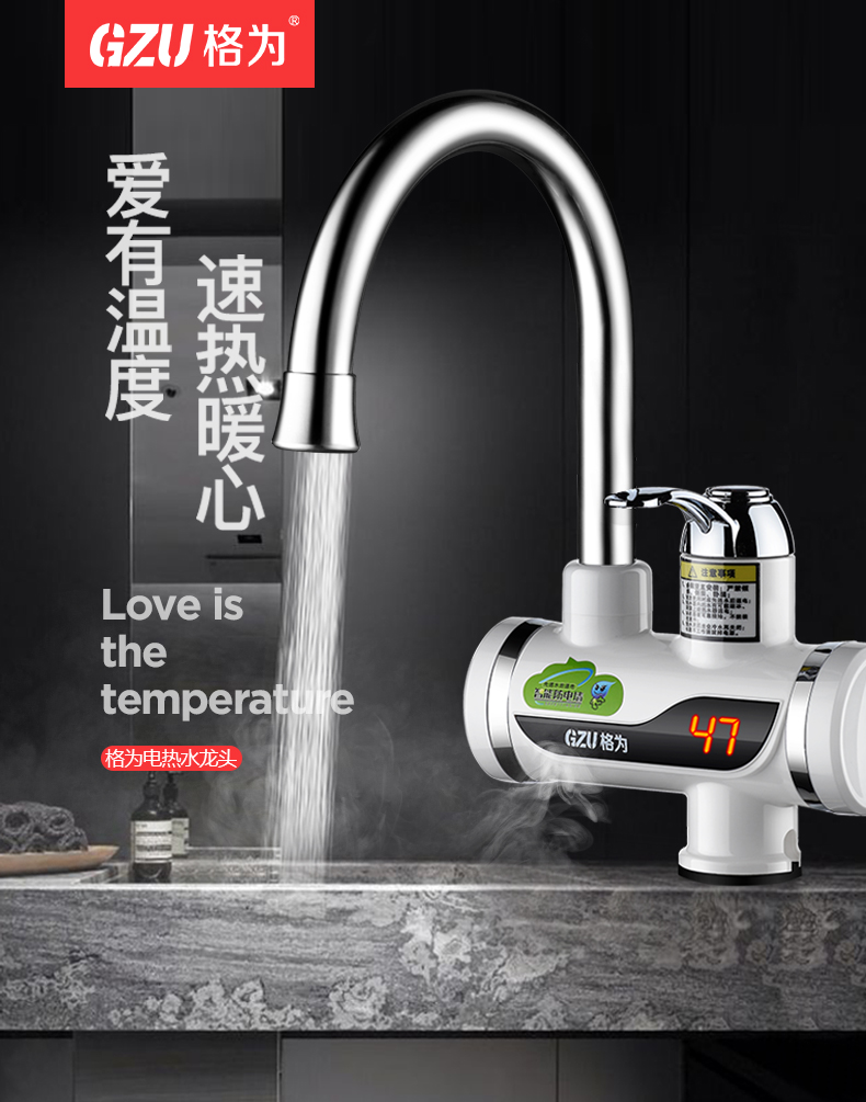 bình nước nóng lạnh Lưới cho vòi nước nóng điện nhanh chóng sưởi ấm ngay lập tức nhà bếp kho báu nhanh vòi nước nóng máy nước nóng nhà tắm - Máy đun nước bình nóng lạnh ferroli 30l