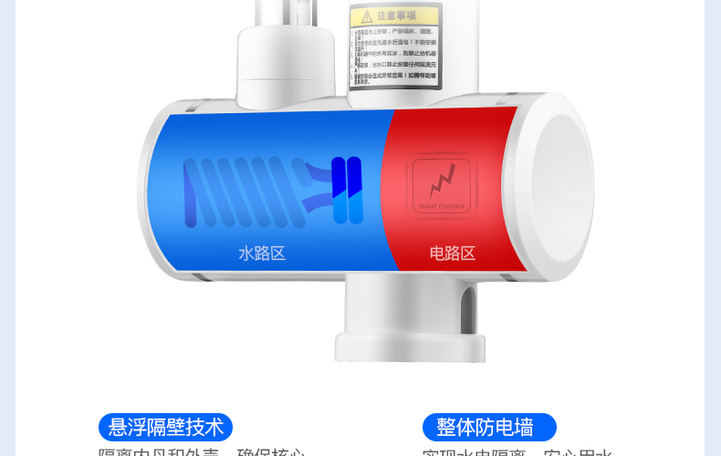 bình nóng lạnh gas Lưới là vòi bếp điện liền nước tốc độ làm nóng nhanh nước nóng nhiệt điện nhà dưới nước kho báu bếp nhỏ máy tắm nước nóng lạnh