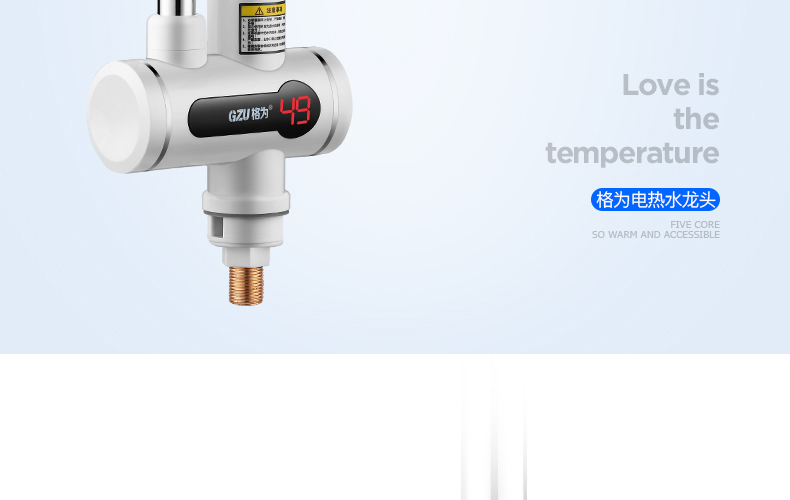 bình nóng lạnh gas Lưới là vòi bếp điện liền nước tốc độ làm nóng nhanh nước nóng nhiệt điện nhà dưới nước kho báu bếp nhỏ máy tắm nước nóng lạnh