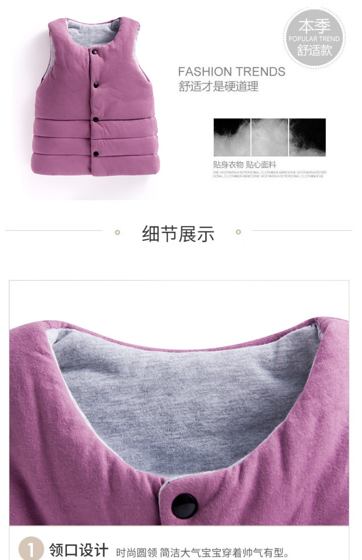 Thời trang trẻ em mùa đông ấm áp áo cotton 201 áo gió trẻ em