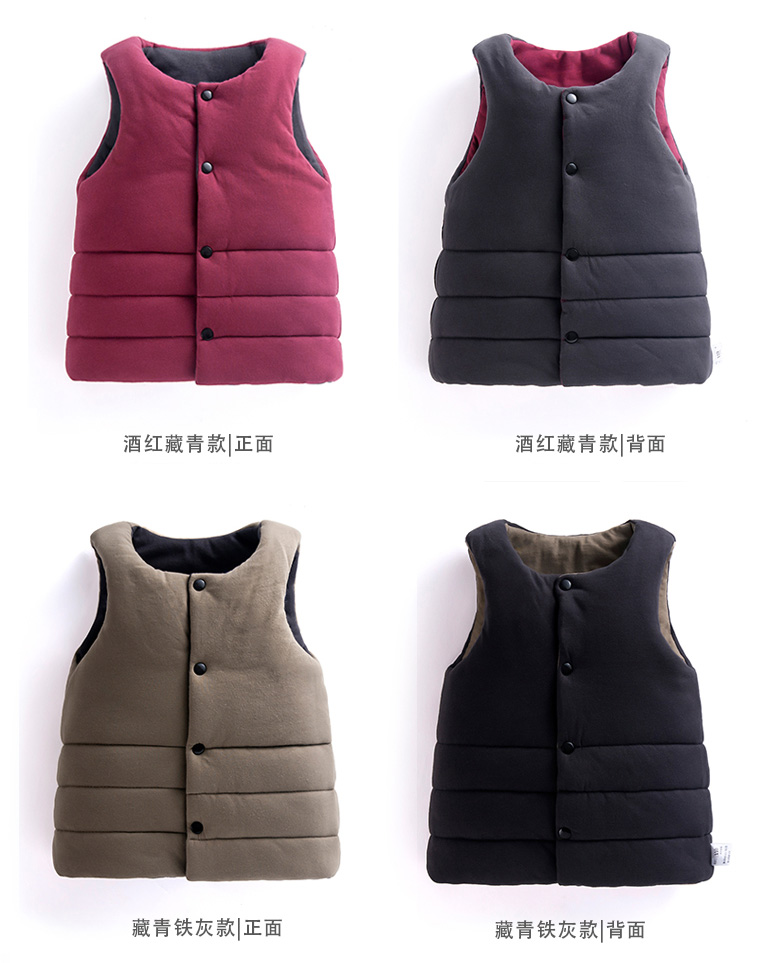 Thời trang trẻ em mùa đông ấm áp áo cotton 201 áo gió trẻ em