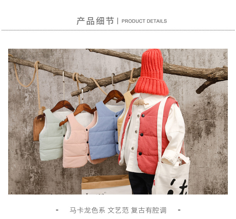 Mùa đông trẻ em vest bé gái mới cotton bé trai và bé gái cộng với nhung dày vest ấm vest áo gile cho bé lịch lãm đáng yêu