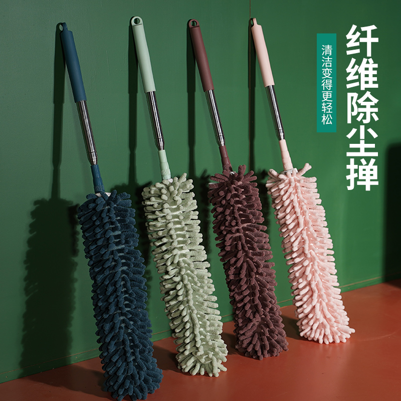 Bed Bottom Sweeper Dusting dedusted Shan Home retractable Chicken Wool dust cleaning slit Cleaning Divine Instrumental Zen