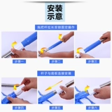 惠万居 Таблеточная швабля