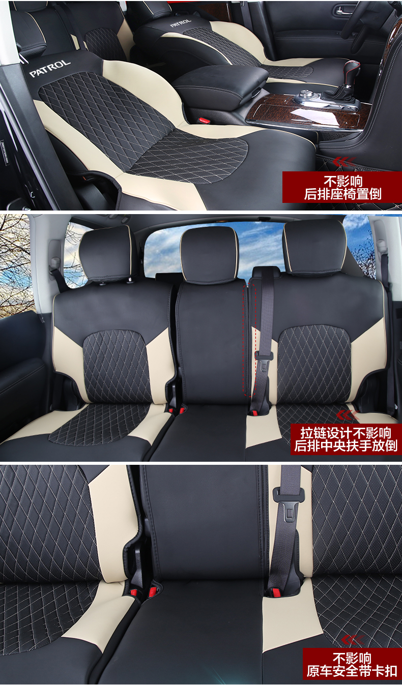 19 mô hình âm nhạc đệm y62 đệm 7 chỗ đệm ghế bọc vỏ bọc âm nhạc sửa đổi trang trí nội thất xe hơi phụ kiện đặc biệt - Ô tô nội thất Accesseries đồ trang trí taplo ô tô