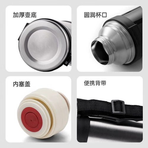 Термос, вместительная и большая чайная чашка, портативный чайник из нержавеющей стали для путешествий, домашний декор