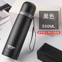 Из нержавеющей стали, матовый, 500 мл