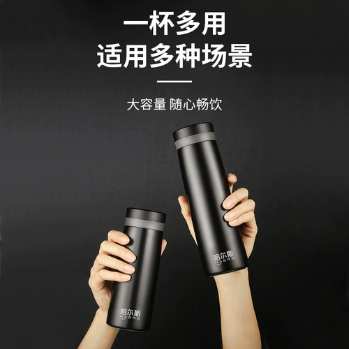 Высококачественный стакан из нержавеющей стали, портативный вместительный и большой чай, чайная чашка