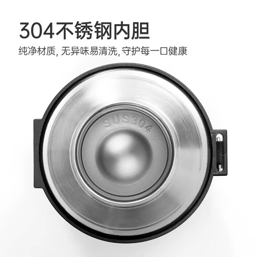 Термос, вместительная и большая чайная чашка, портативный чайник из нержавеющей стали для путешествий, домашний декор