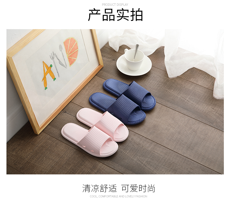 2019 dép mới nhà nữ nhà nam mùa hè đôi nhà bốn mùa tắm trong nhà dép đi trong nhà phòng tắm - Trang chủ dép nhựa đi trong nhà tắm