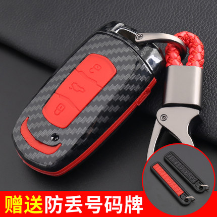 适用于吉利博越帝豪GS GL EC7博瑞远景X1 X