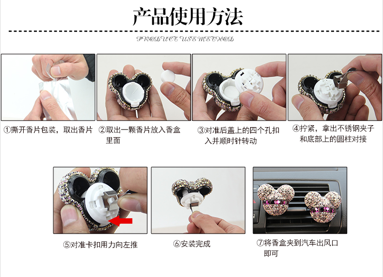 Xe nước hoa loại ghế ngồi điều hòa không khí xe hơi nước hoa clip clip phụ kiện nội thất trang sức đồ trang sức mặt dây chuyền trừ mùi trang trí nội thất xe hơi