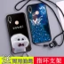 Huawei nova3 vỏ điện thoại di động nữ Huawei cá tính sáng tạo navo3 bảo vệ vỏ par-aloo chống rơi n0va3 bao gồm tất cả Pra silicone al00PAR-AL00 dây đeo vòng nam và nữ - Nhẫn nhẫn trọn nam vàng 18k Nhẫn