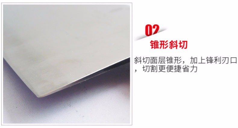 Tốt nhất thực phẩm dao nhà bếp nhỏ cắt rau thái lát thịt cleaver nhập khẩu xử lý vật liệu phụ nữ nhà bếp bằng thép không gỉ cắt nhỏ chảo gang bếp từ