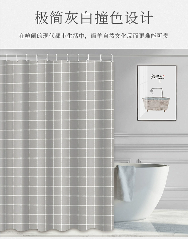 mẫu thanh treo rèm cửa Phòng tắm rèm tắm chống thấm nước vải Bộ phòng tắm đục lỗ rèm chống nấm mốc rèm cửa rèm treo tắm vách ngăn rèm thanh treo rèm cửa inox
