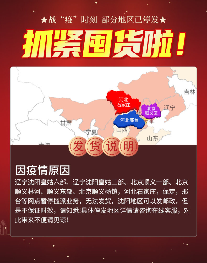 Пользователь 20210108