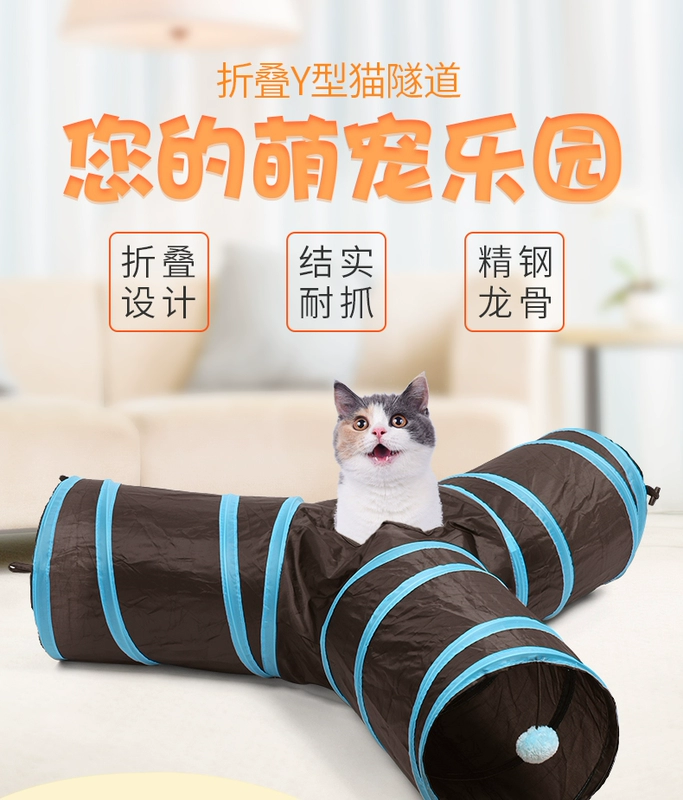 Mèo hầm cuộn rồng có thể gập lại khâu thú cưng mèo đồ chơi thích chơi mèo xả rác mèo lều kênh mèo cung cấp - Cat / Dog hàng ngày Neccessities