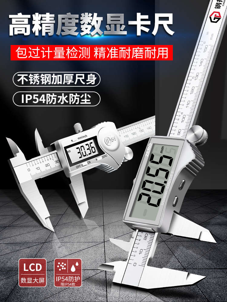 hướng dẫn sử dụng thước kẹp panme Caliper thước cặp hiển thị kỹ thuật số có độ chính xác cao trong gia đình thước cặp dầu điện tử nhỏ tiêu chuẩn thước cặp đo lường cấp công nghiệp thước cặp caliper thước kẹp đồng hồ mitutoyo Thước kẹp điện tử