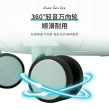 Портативный чемодан, свежая маленькая коробка, 18 дюймов