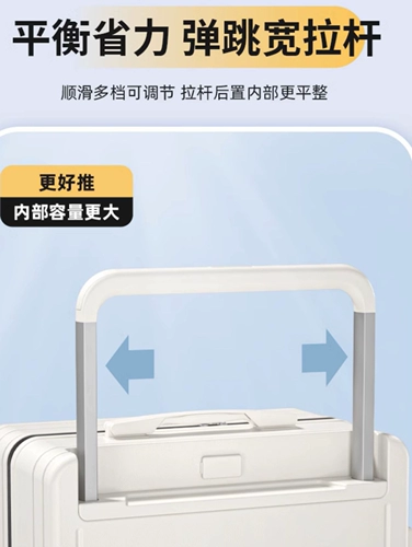 Модный универсальный вместительный и большой чемодан, 24 дюймов