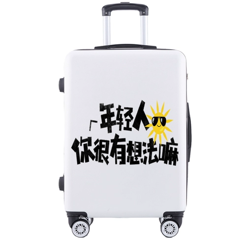 保卫者 Свежий мультяшный универсальный милый чемодан, в корейском стиле, подходит для студента