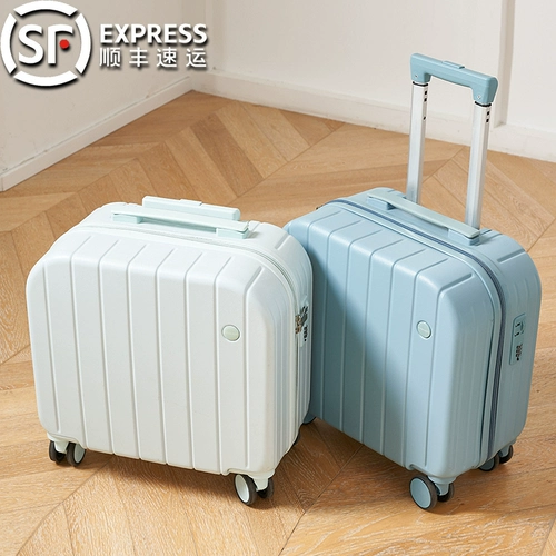 Портативный маленький высококачественный чемодан, свежая коробка, 18 дюймов