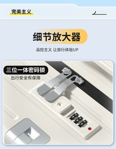 Модный универсальный вместительный и большой чемодан, 24 дюймов