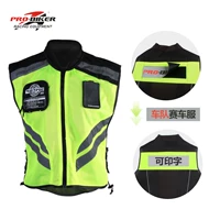 Xe máy Jersey Áo vest nam bốn mùa Rơi áo phản quang đầu máy xe lửa Off-road Quần áo in tùy chỉnh quần áo tùy chỉnh - Xe máy Rider thiết bị găng tay xe máy chống nước