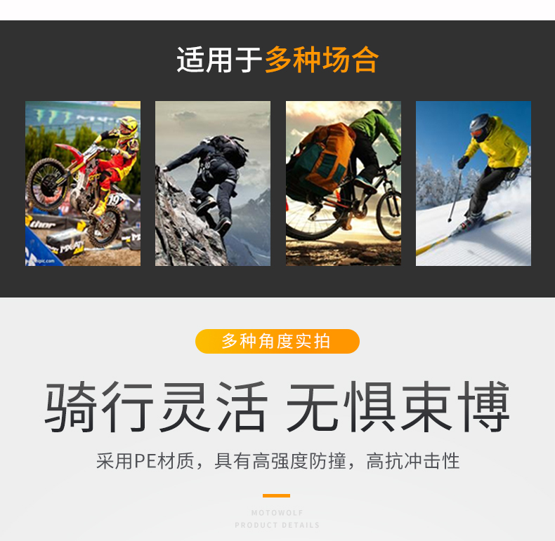 Mùa hè đi xe đạp xe máy kích thước lớn đầu gối cưỡi nam off-road hiệp sĩ bảo vệ thiết bị bốn mùa thiết bị xà cạp chống vỡ bó gối aolikes