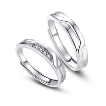 Platinum couple rings for the rest of their lives. Platinum mens and womens rings. A pair of diamond rings for girlfriends. Valentines Day gifts for girlfriends.