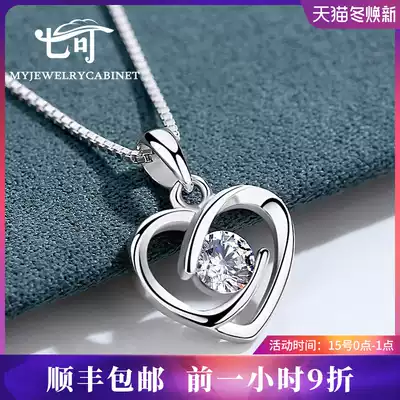 Seven can necklace female sterling silver collarbone Japanese Korean version of simple pendant inlaid with Swarovski synthetic cubic zirconia
