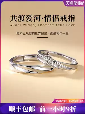 Chinese Valentine's Day gift Valentine's Day to send a girlfriend meaningful special gift love to express long-distance love lovers good things