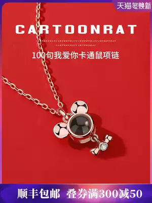 Seven can this year's life rat necklace female sterling silver inlaid with Swarovski zirconium pendant choker cartoon Chinese Zodiac mouse