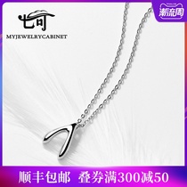 Seven can niche design sterling silver necklace female choker students Korean simple pendant Valentines Day gift to girlfriend